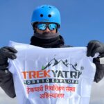 Ahilyanagar Sports, माऊंट शिनकुन, अहिल्यानगर,