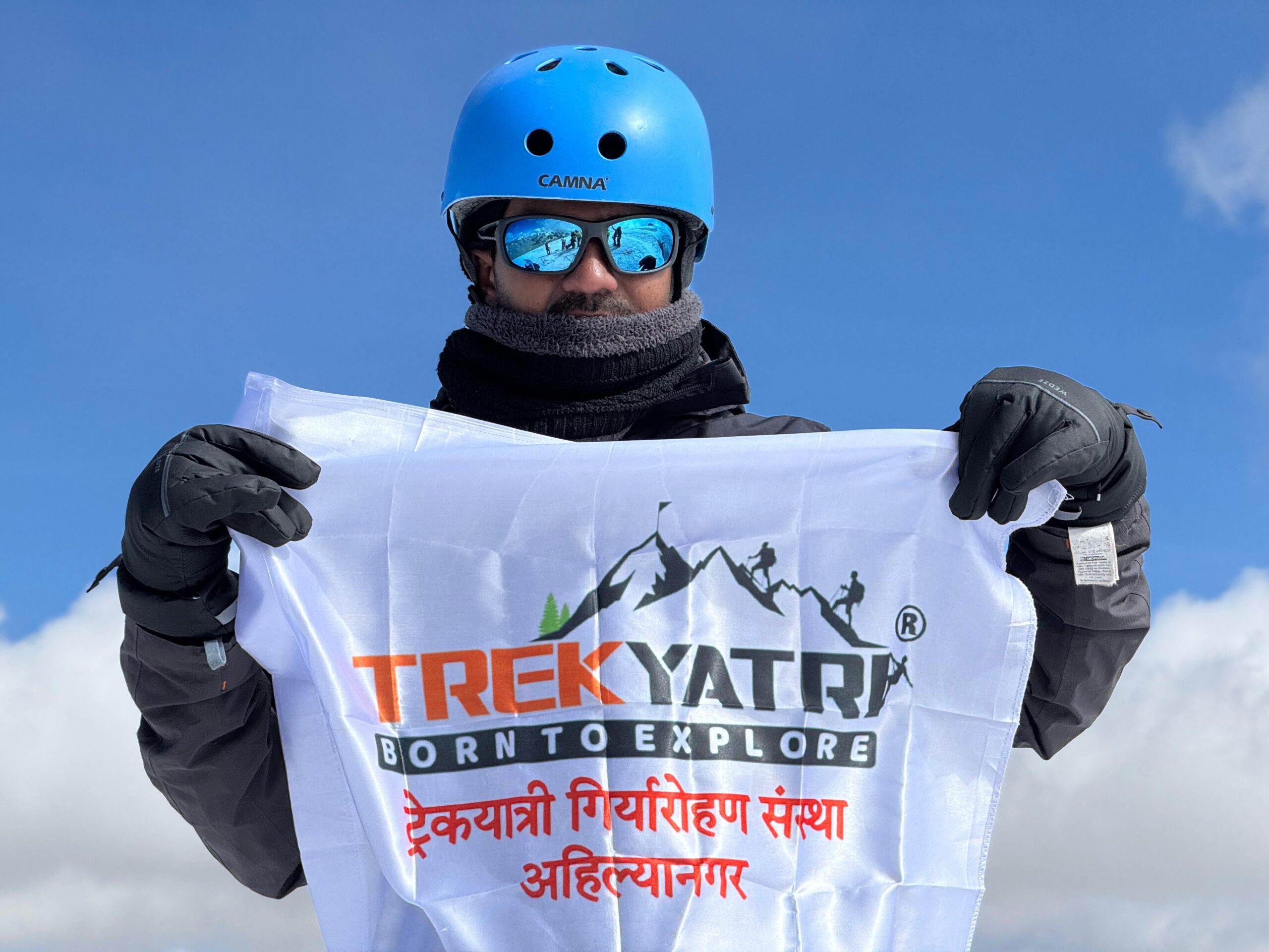 Ahilyanagar Sports, माऊंट शिनकुन, अहिल्यानगर,