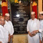 ahilyanagar, महात्मा ज्योतिबा फुले, अजित पवार