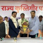 Rohit Pawar, महाराष्ट्र राज्य कुस्तीगिर परिषद ,
