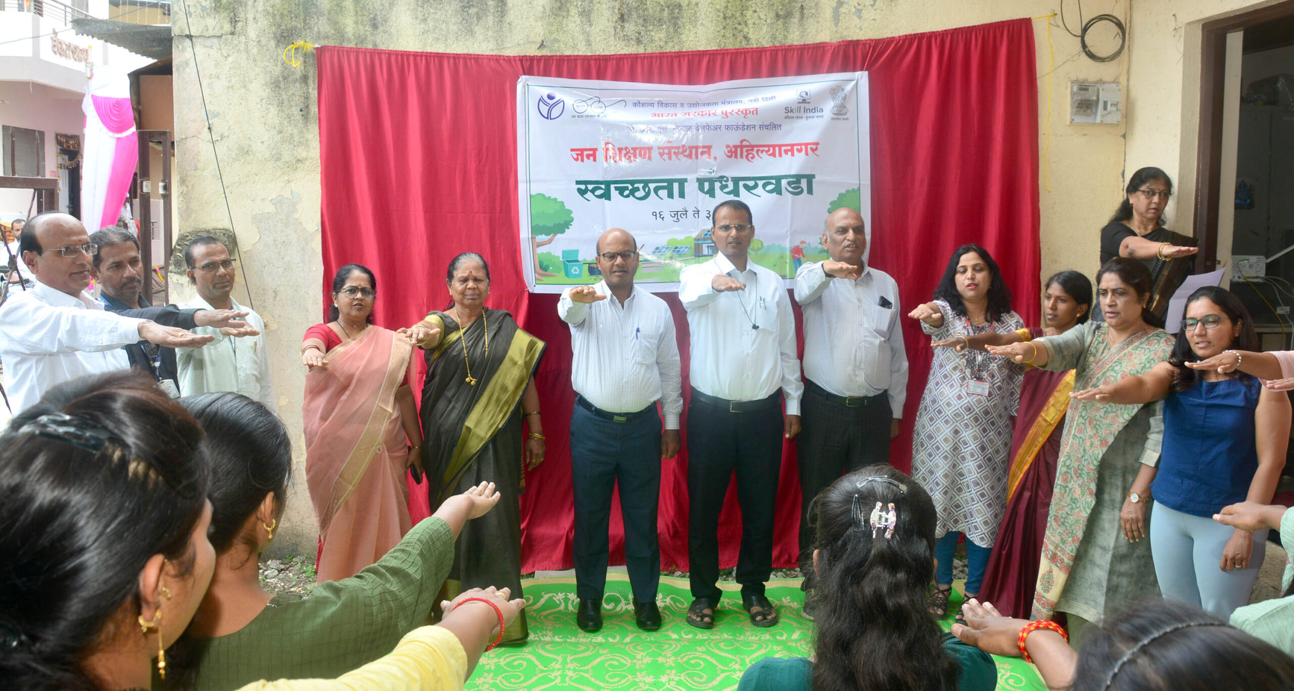 Training for Women, व्यावसायिक प्रशिक्षण