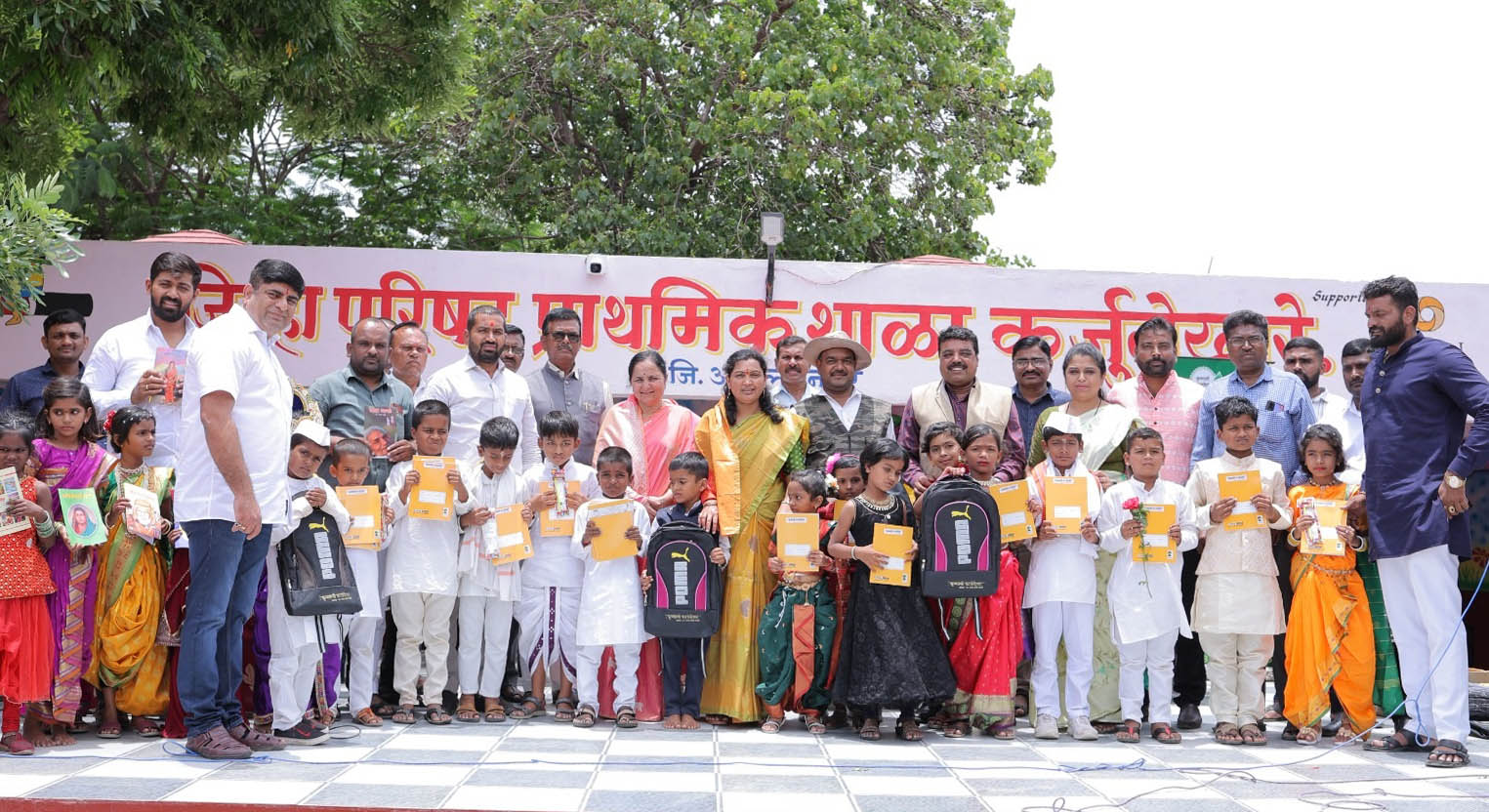 Ahmednagar, जिल्हा परिषद,