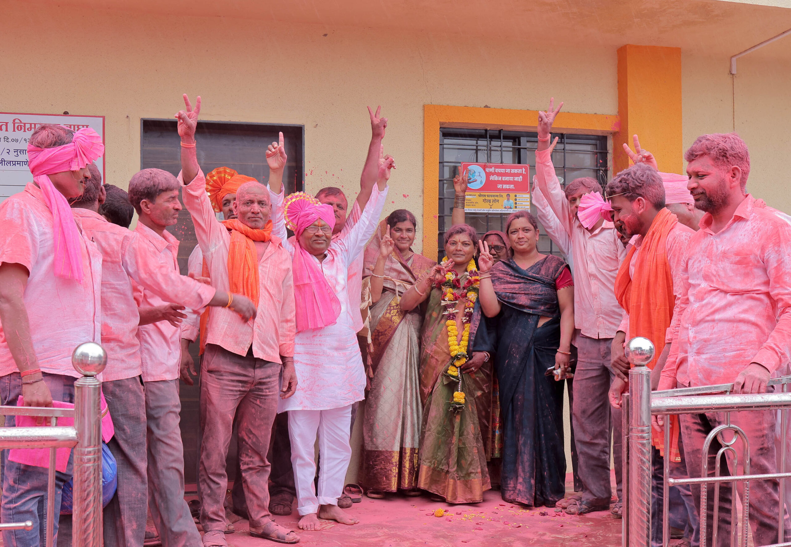 Politics, निमगाव वाघा, सरपंच