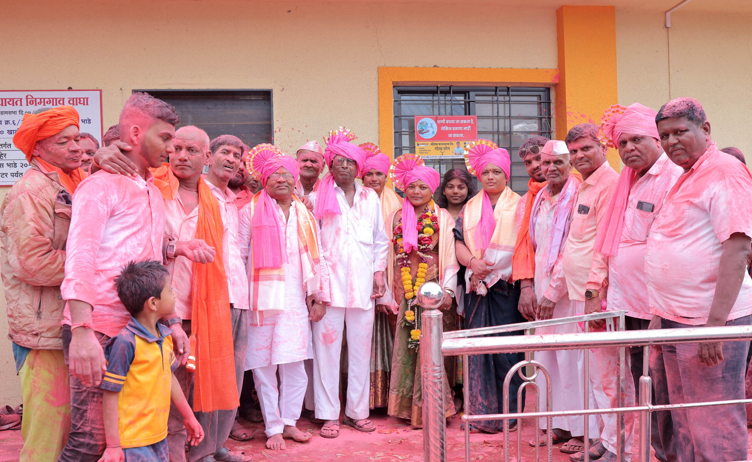 Politics, निमगाव वाघा, सरपंच