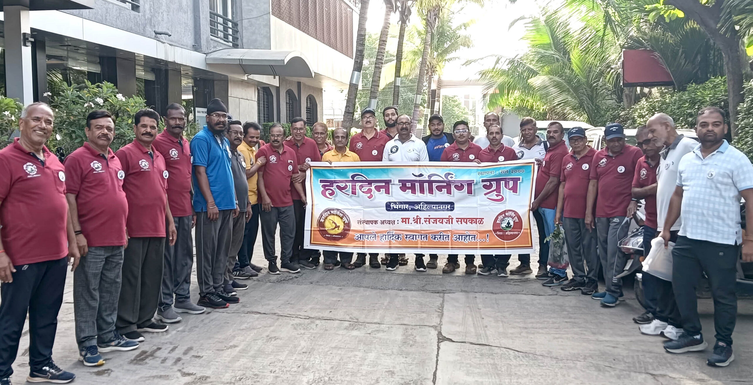 Social, रक्तदान