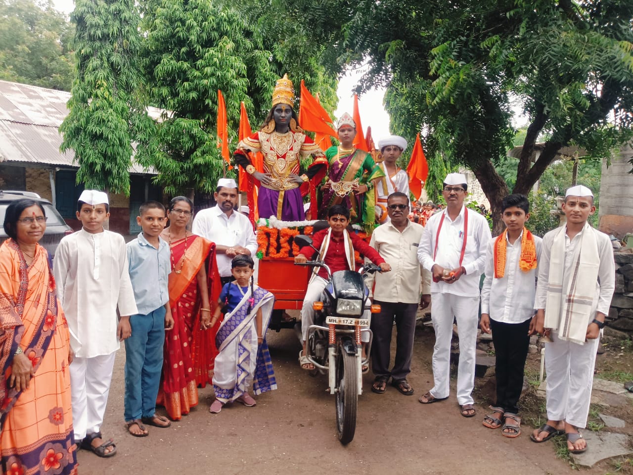 sangamner