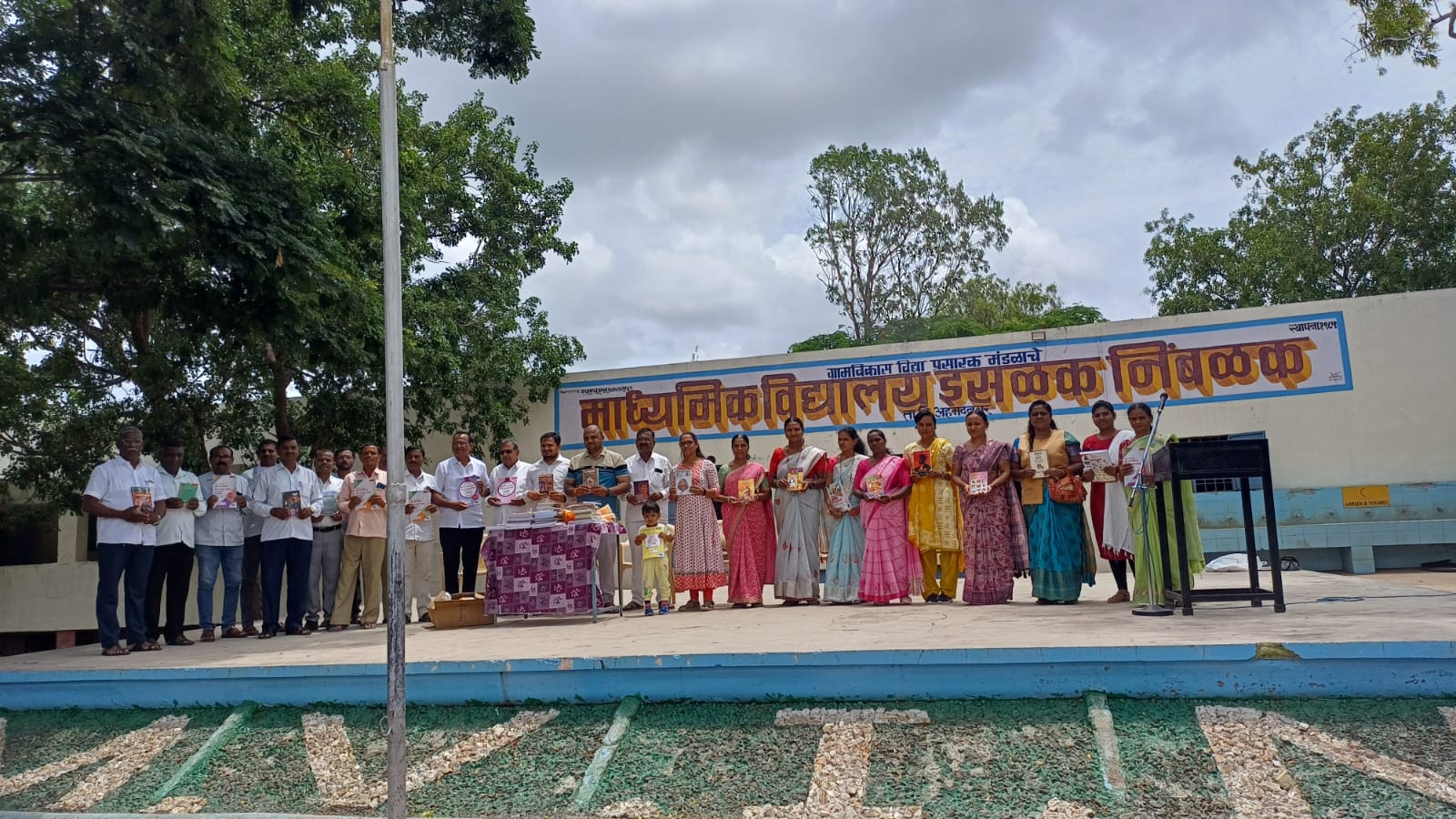 social,निंबळक ,माध्यमिक विद्यालय
