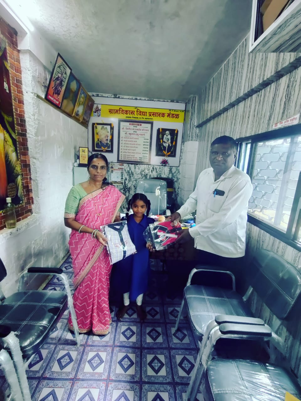 social,निंबळक ,माध्यमिक विद्यालय