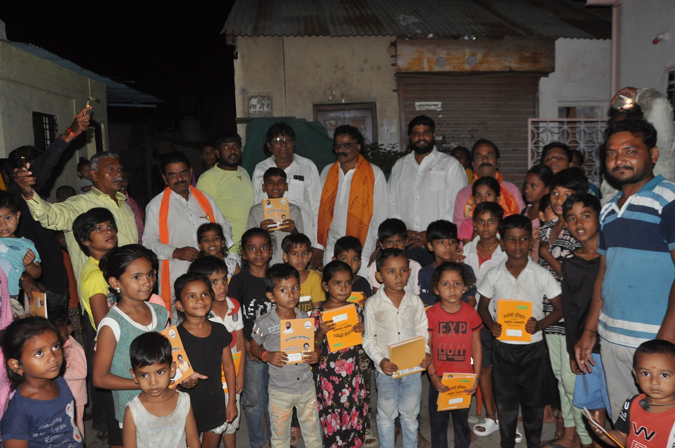 social responsibility, मातोश्री प्रतिष्ठान,