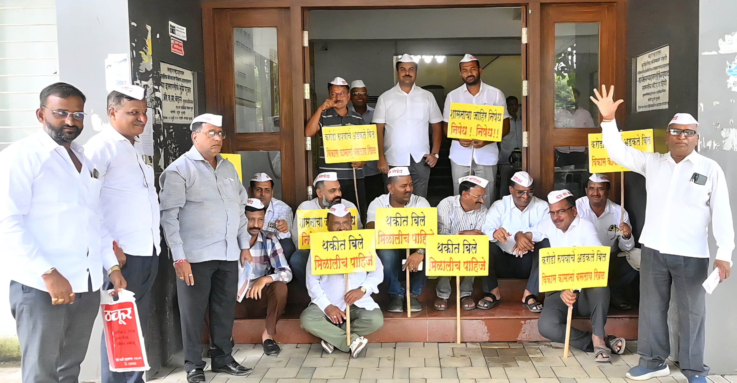 Ahilyanagar Contractors,अधिक्षक अभियंता