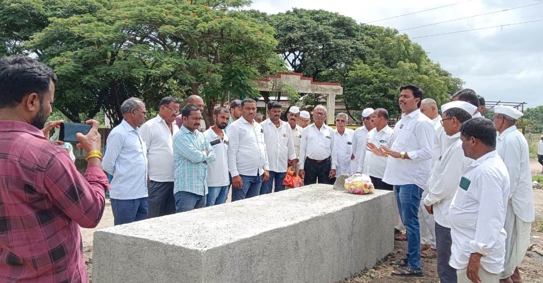 Chichondi patil, चिचोंडी पाटील