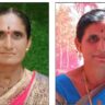 Politics, महिलाराज