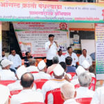 Chichondi patil, ऑगस्ट