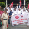 Ahilyanagar Protest, किसानसभा,