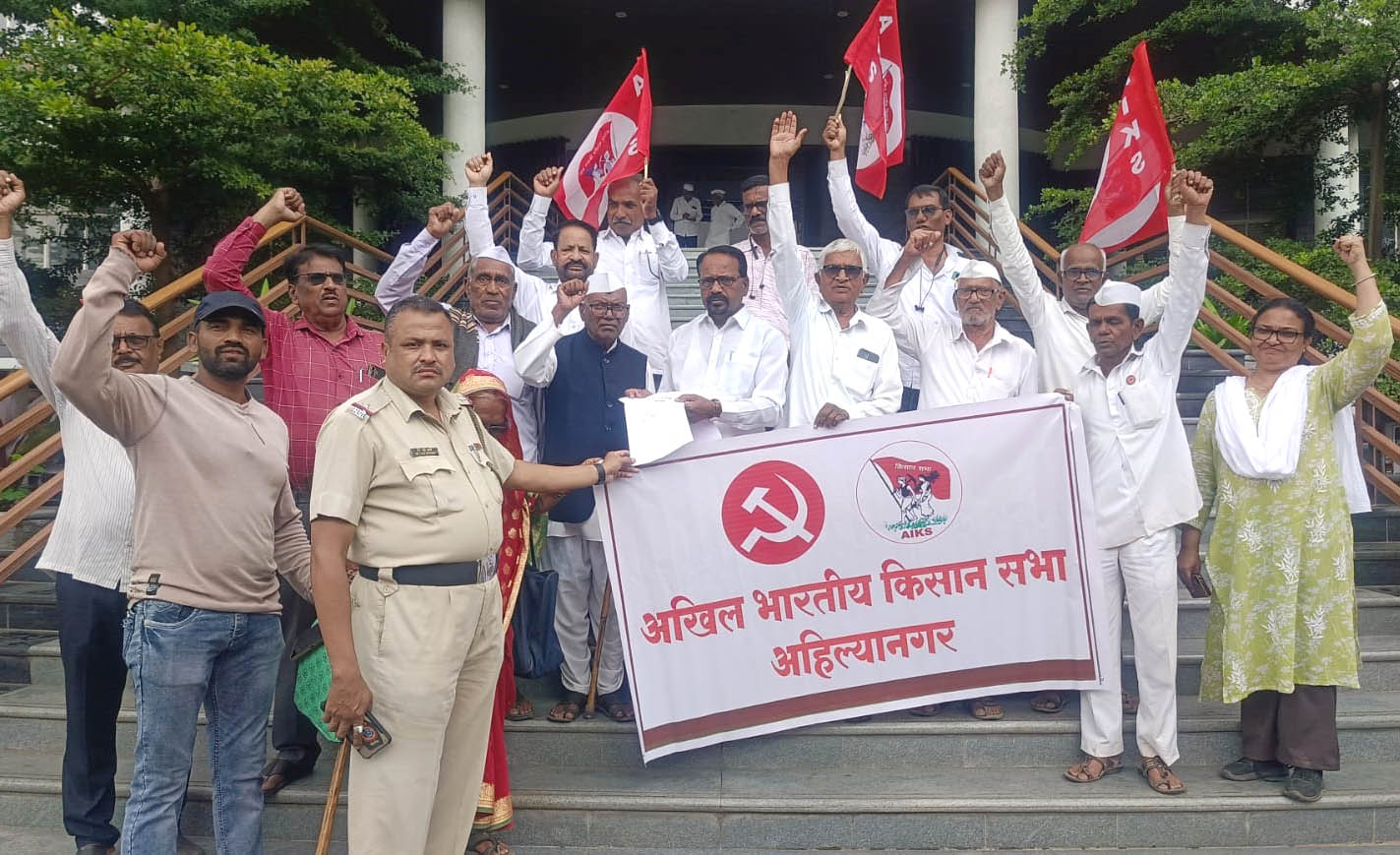 Ahilyanagar Protest, किसानसभा,